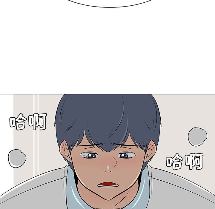 第47話 - 第103张