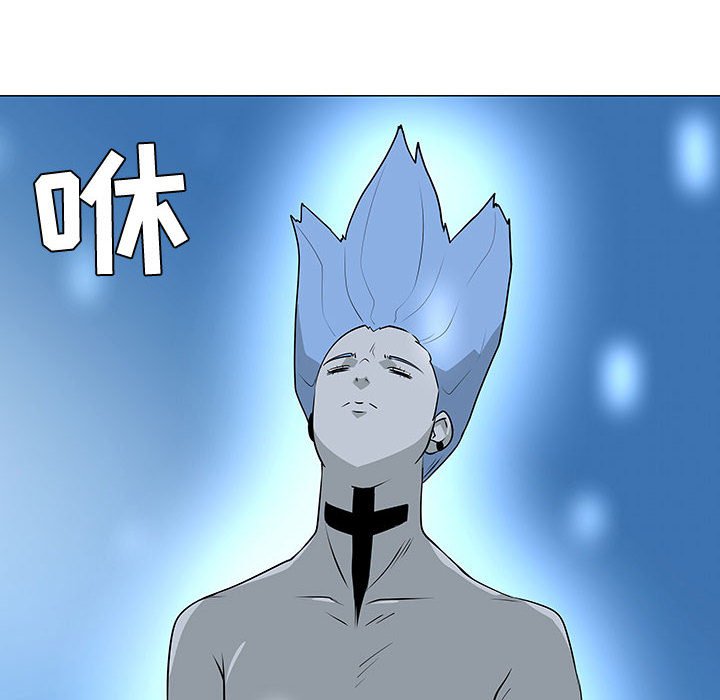第47話 - 第105张