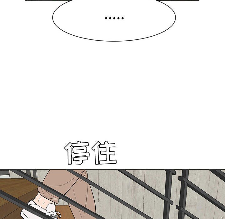 第47話 - 第24张