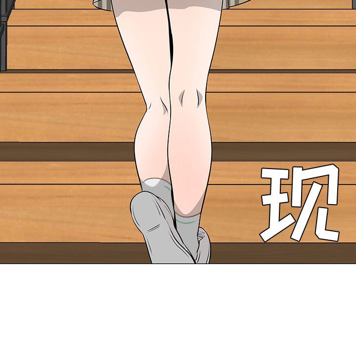 第47話 - 第28张