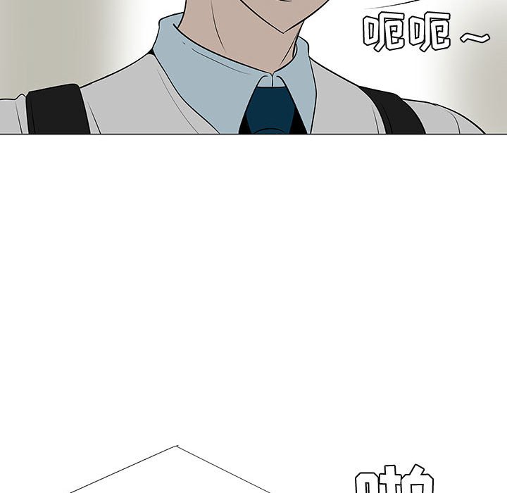 第47話 - 第30张
