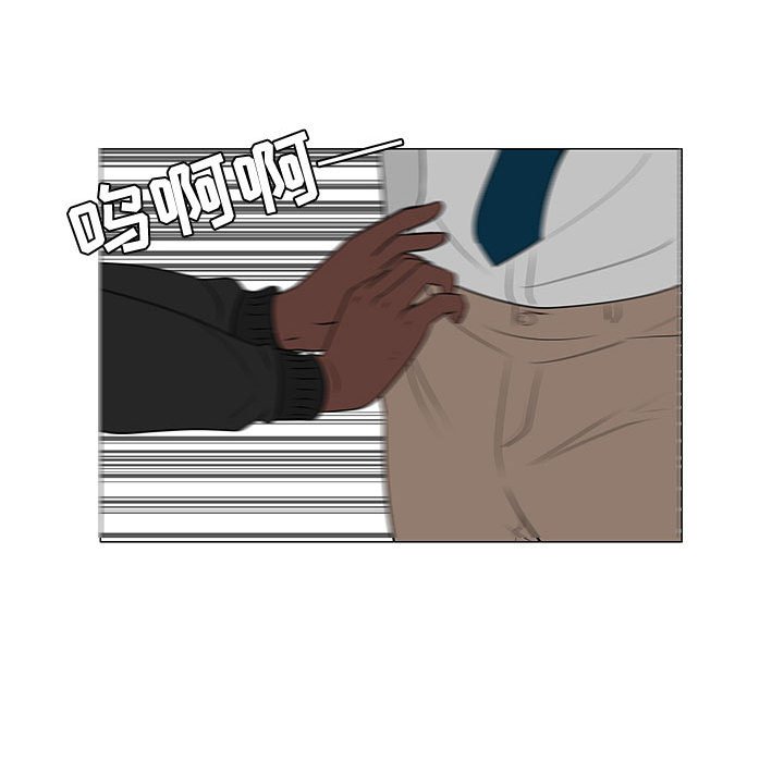第47話 - 第34张