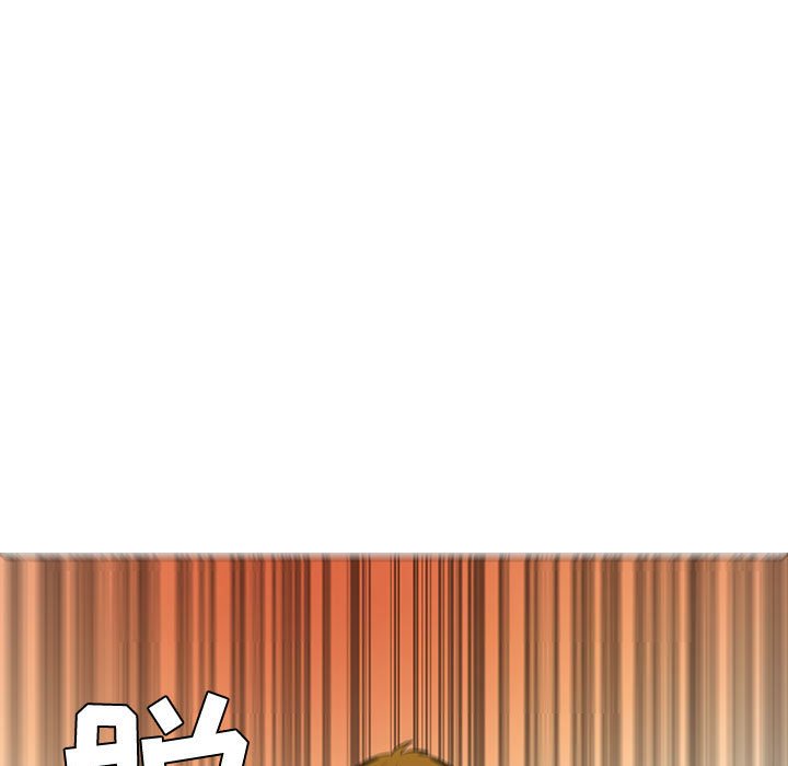 第47話 - 第36张