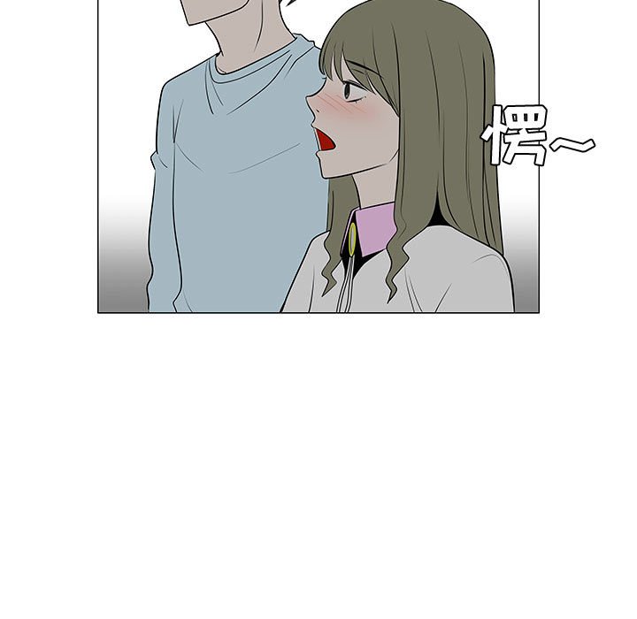 第47話 - 第49张