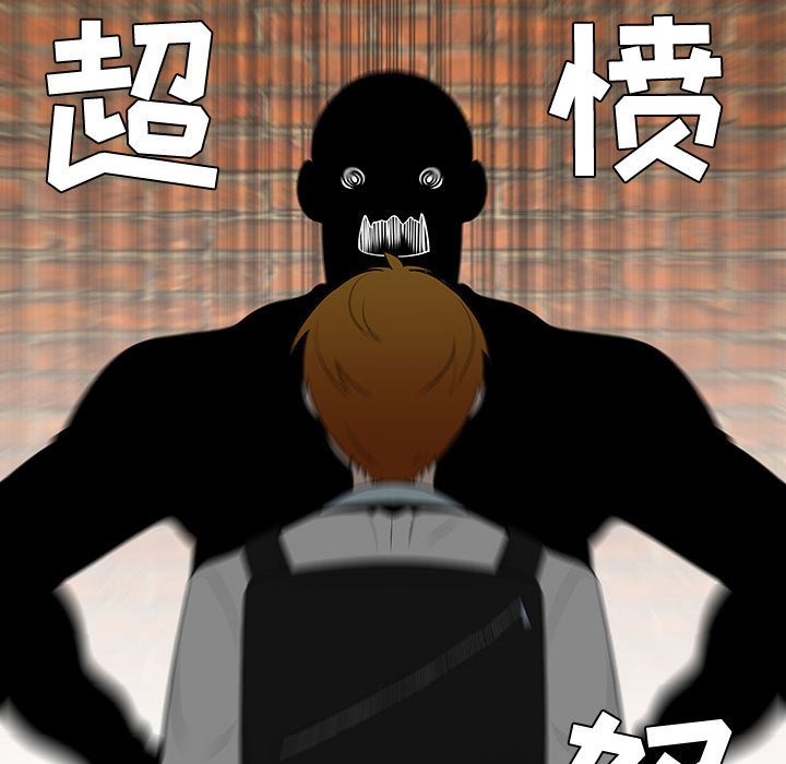 第47話 - 第56张