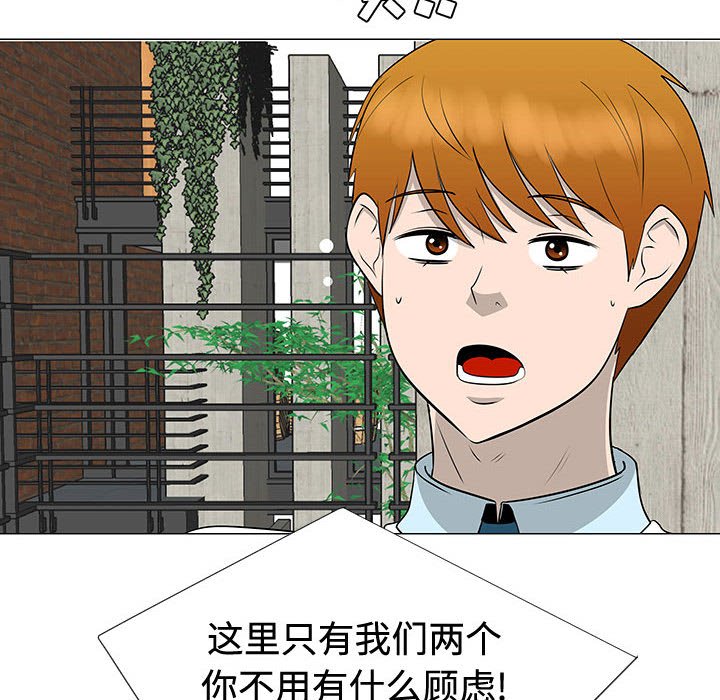 第47話 - 第58张