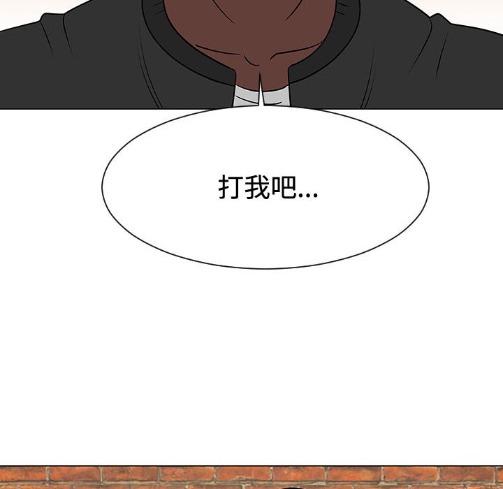 第47話 - 第60张