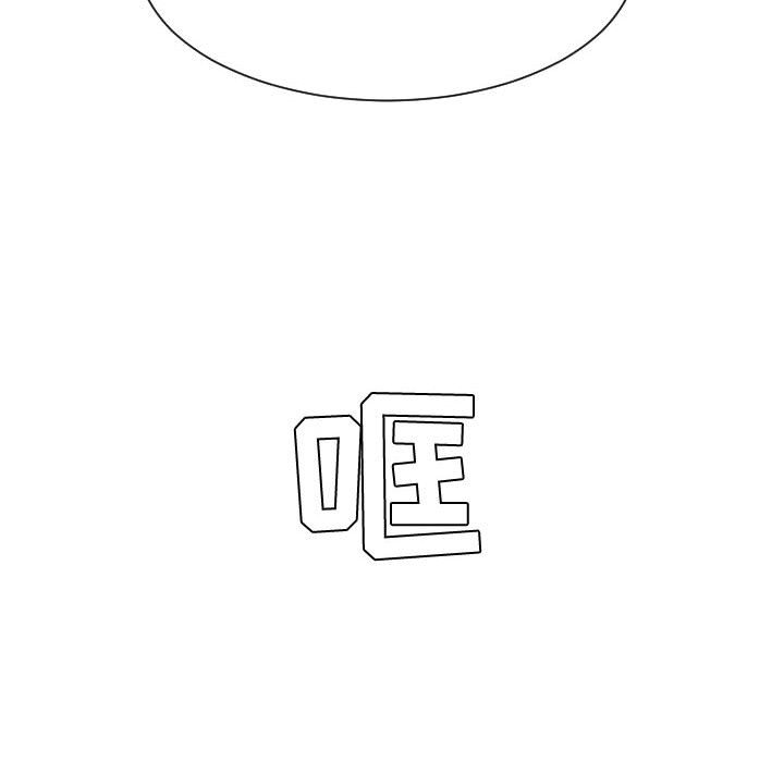 第47話 - 第92张