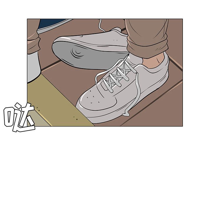 第47話 - 第93张