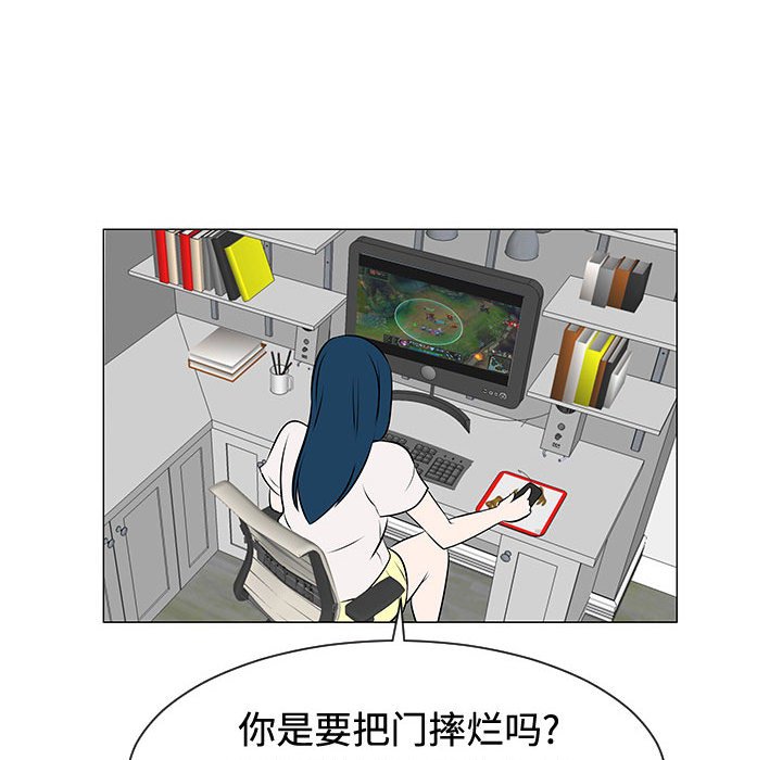 第47話 - 第94张