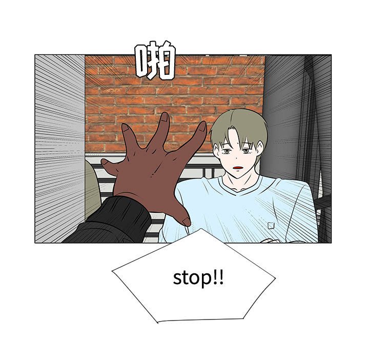 第48話 - 第44张