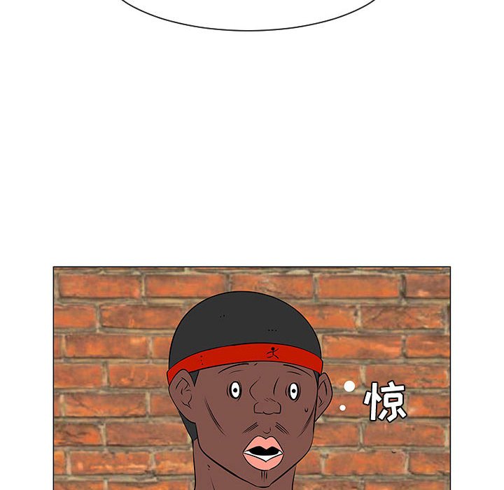 第48話 - 第53张