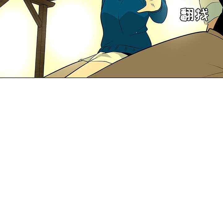 第48話 - 第86张