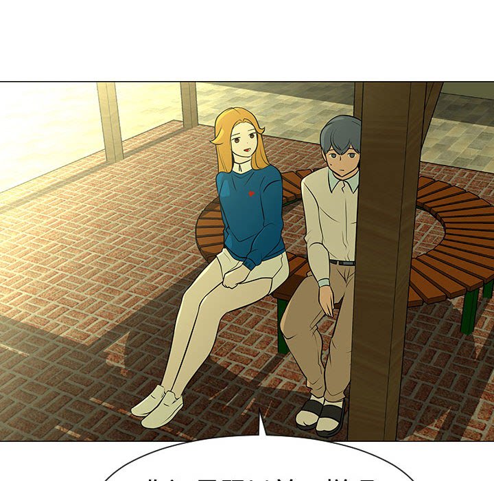 第48話 - 第92张