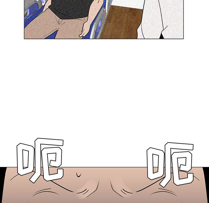 第49話 - 第108张