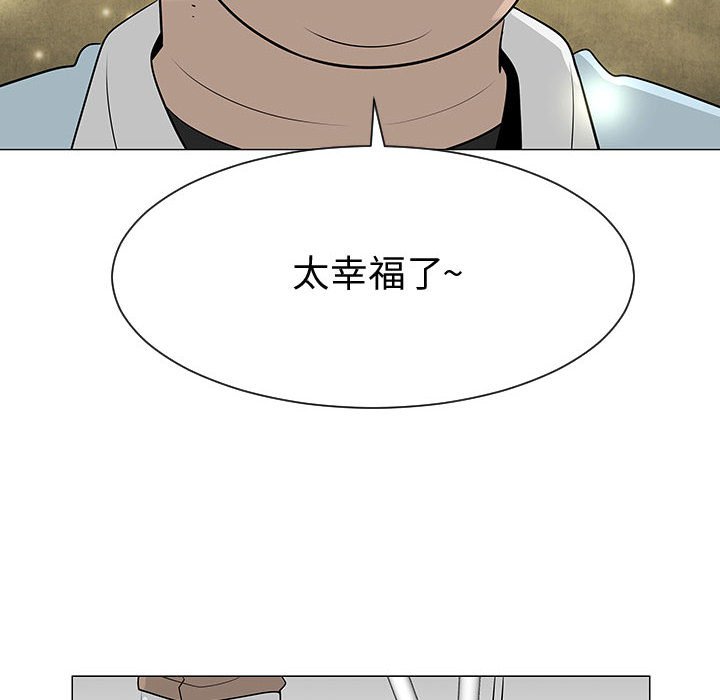 第49話 - 第112张