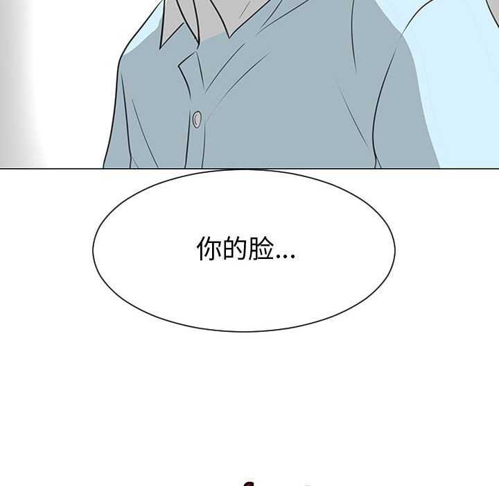 第49話 - 第123张