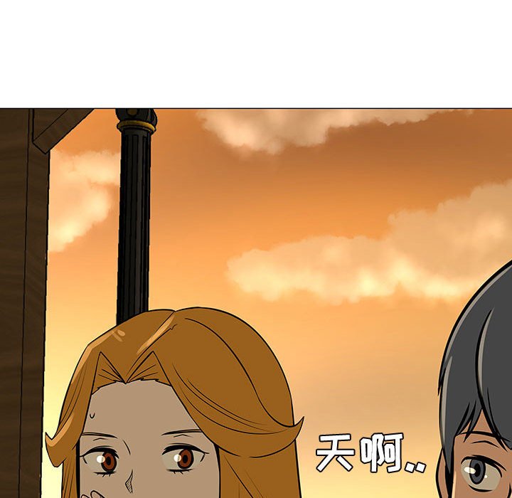 第49話 - 第27张