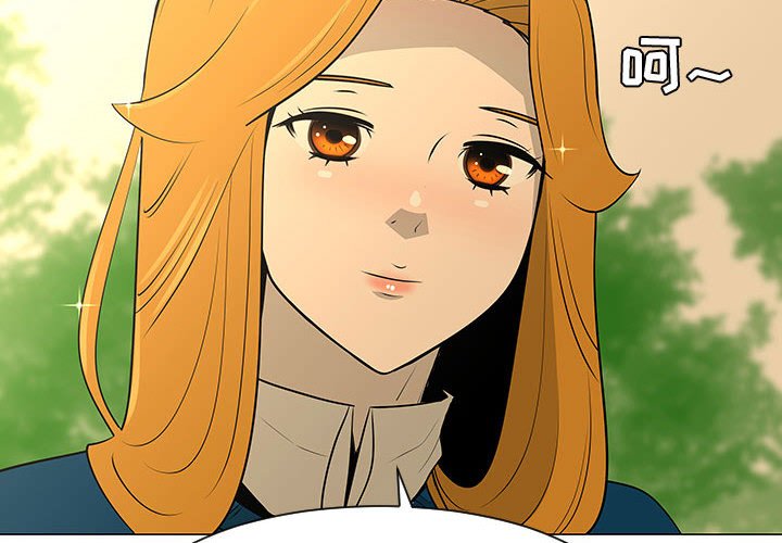 第49話 - 第3张