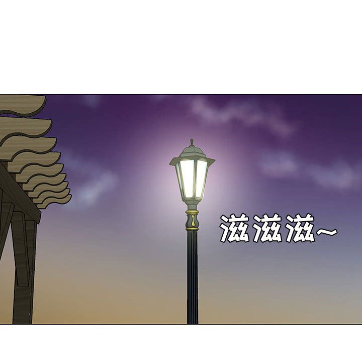 第49話 - 第41张