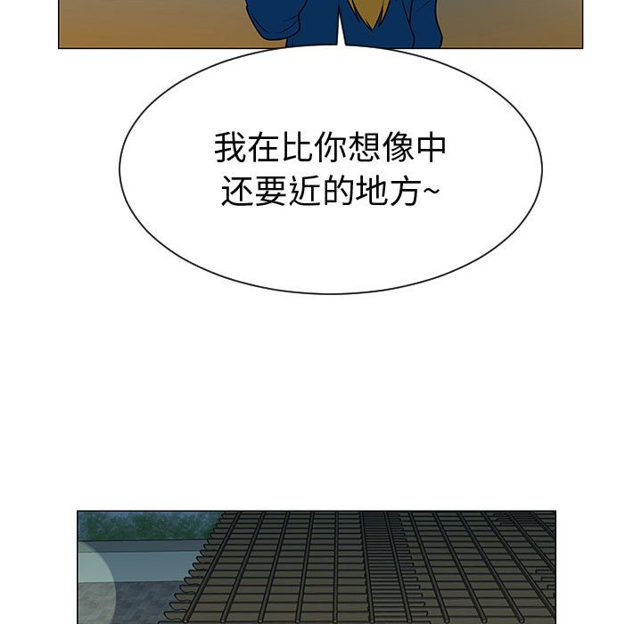 第49話 - 第51张
