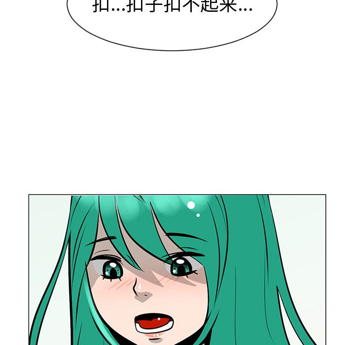 第49話 - 第63张