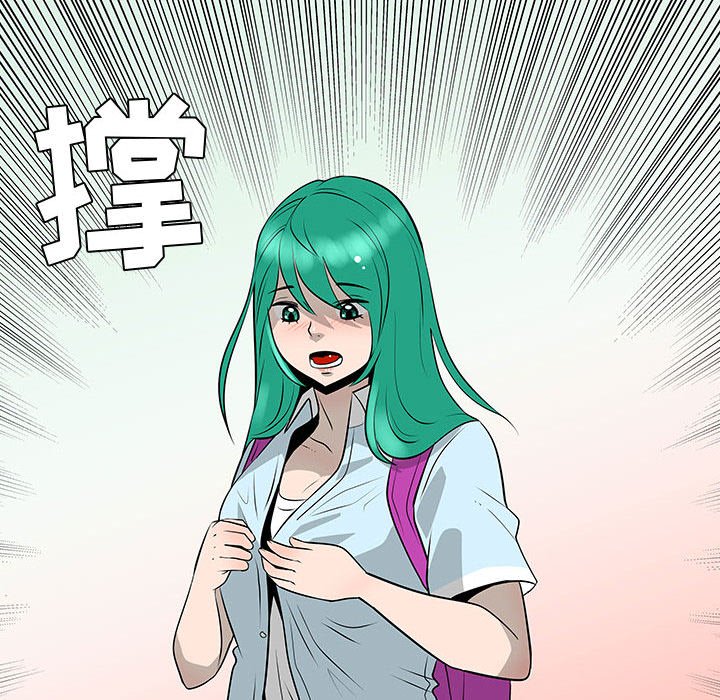 第49話 - 第65张