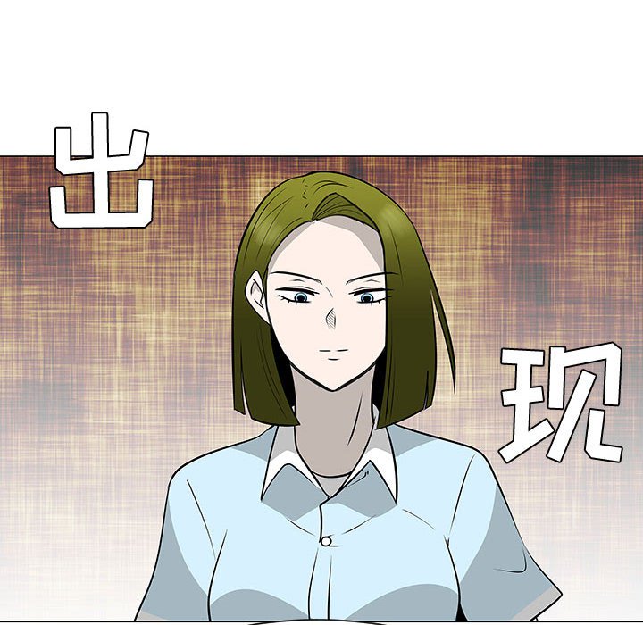 第49話 - 第85张