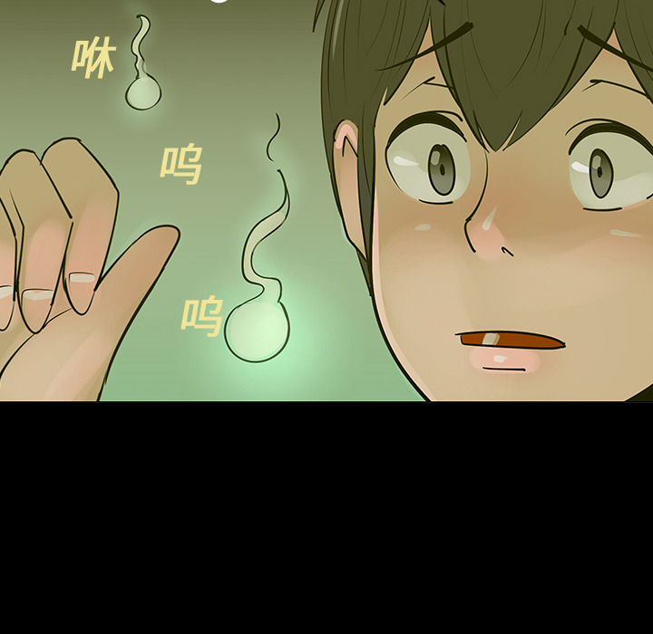 第5話 - 第12张