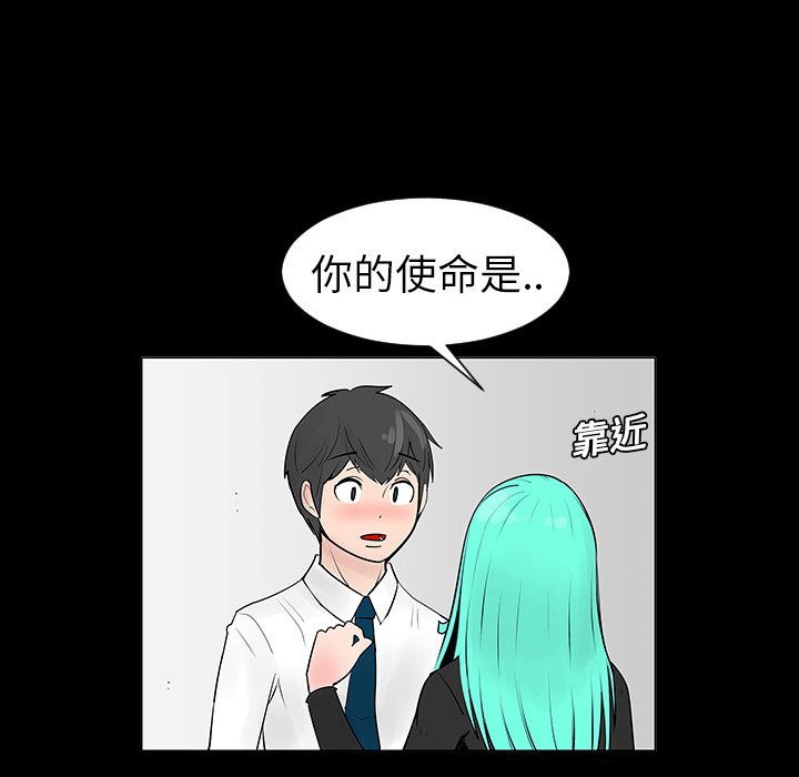 第5話 - 第14张