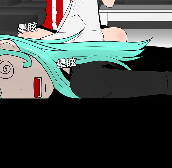 第5話 - 第28张
