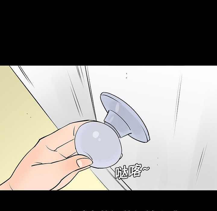 第5話 - 第40张