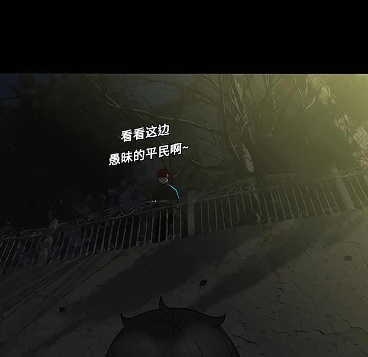 第5話 - 第56张