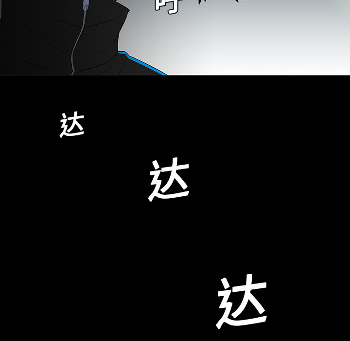 第5話 - 第60张
