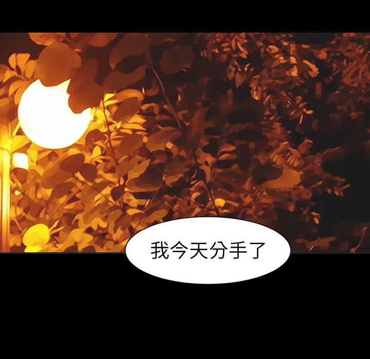 第5話 - 第64张