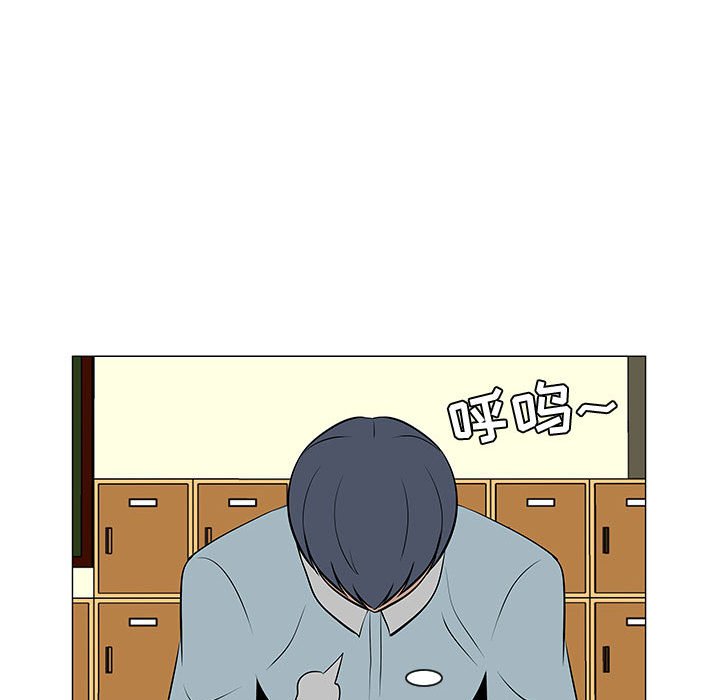 第50話 - 第27张