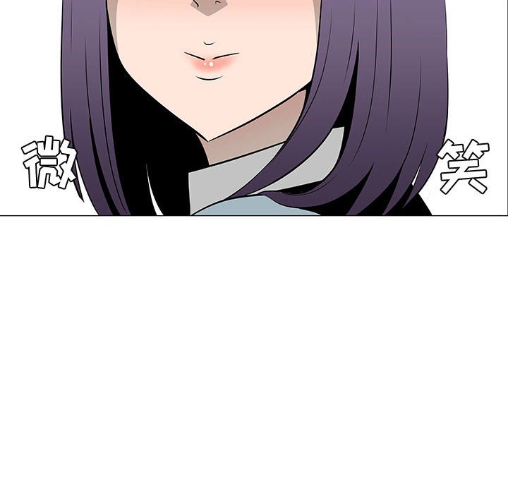 第50話 - 第36张
