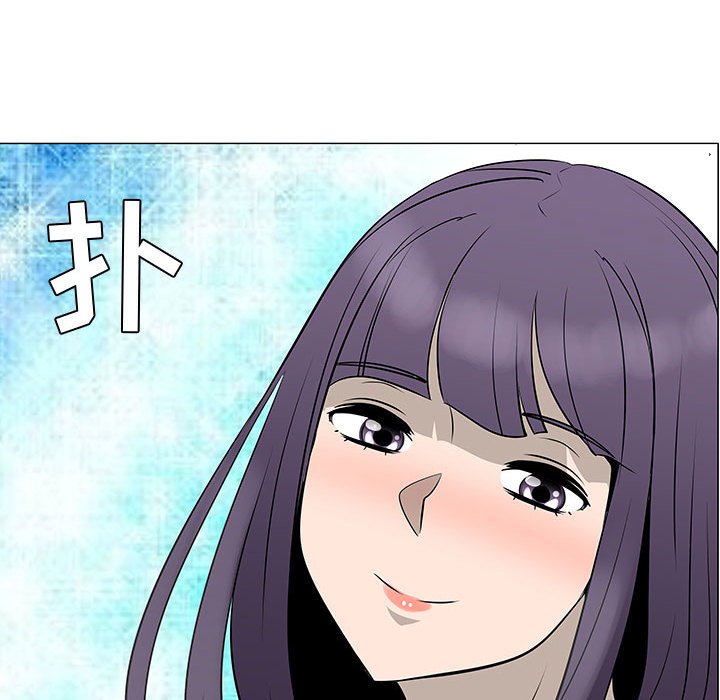 第50話 - 第37张