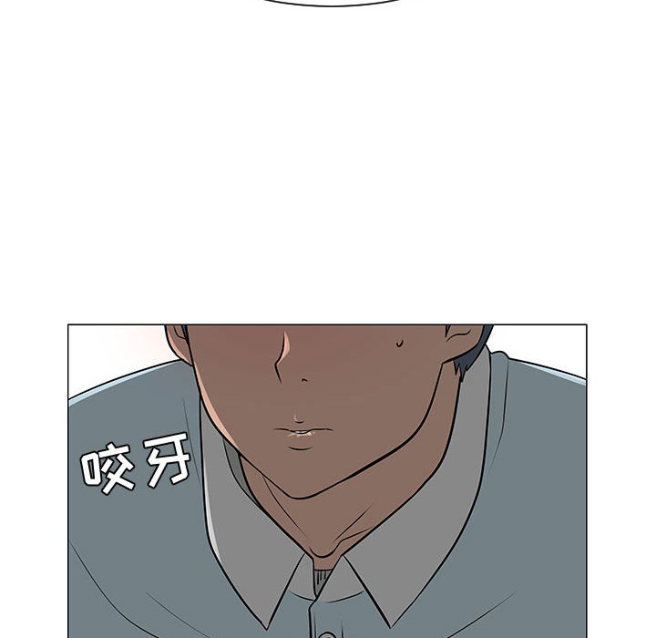 第50話 - 第75张