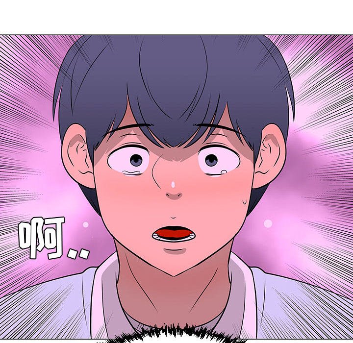 第50話 - 第92张