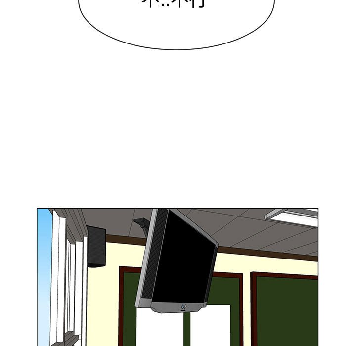 第51話 - 第49张