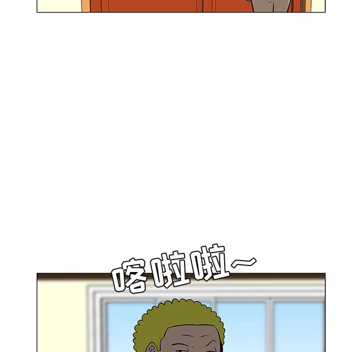 第52話 - 第104张