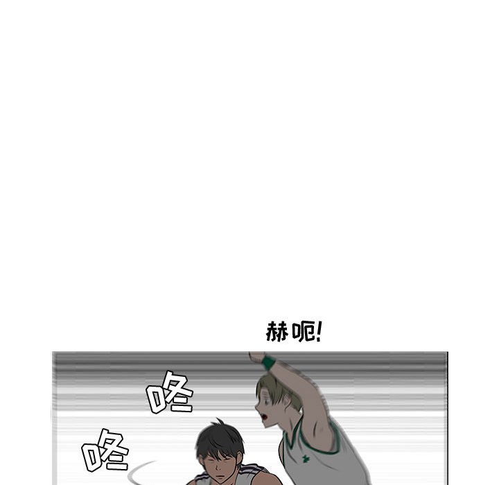 第52話 - 第28张