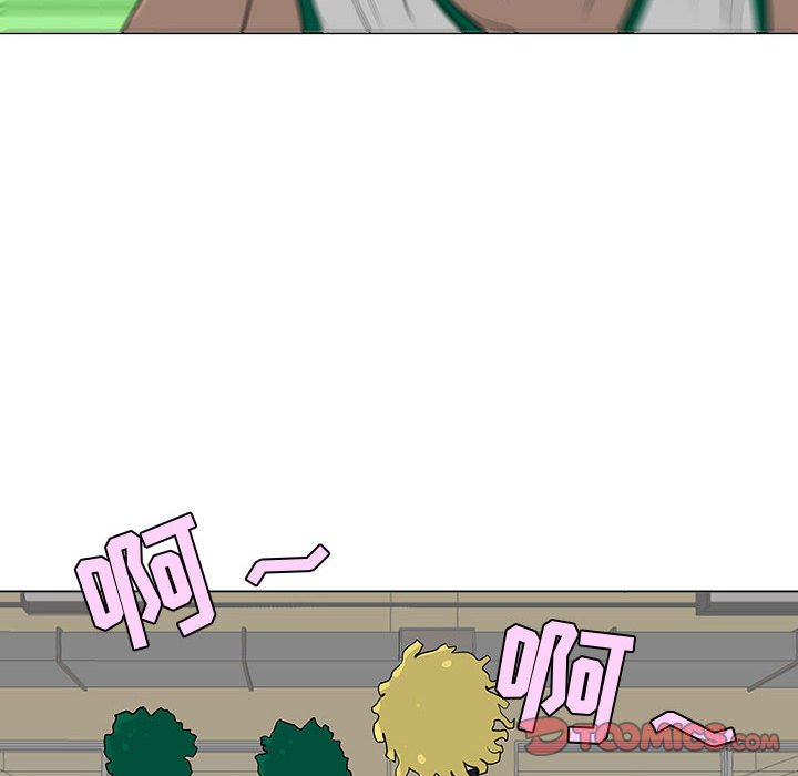 第52話 - 第39张