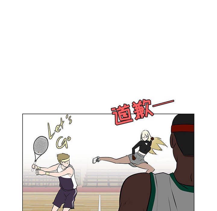 第52話 - 第57张