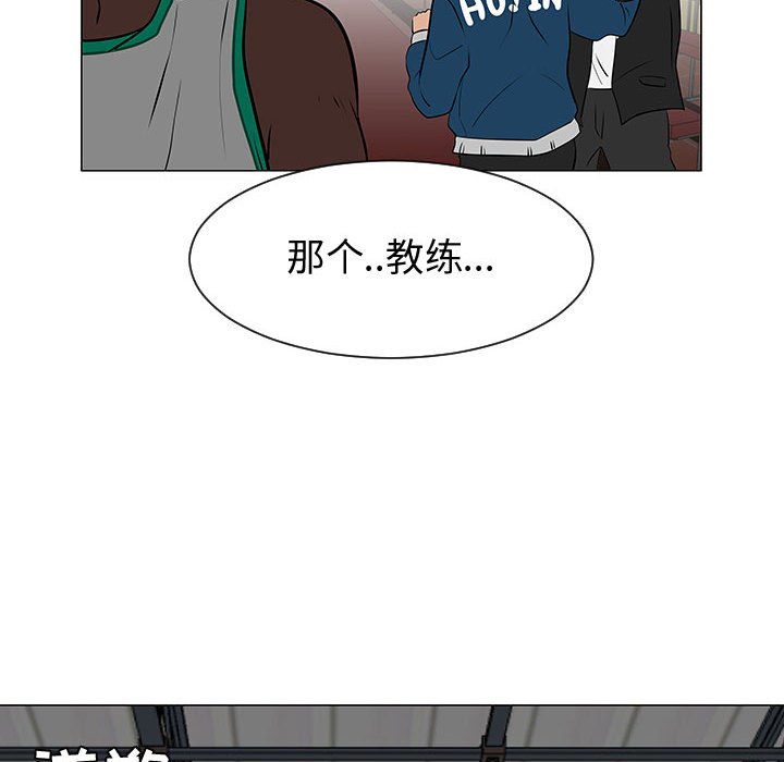 第52話 - 第59张