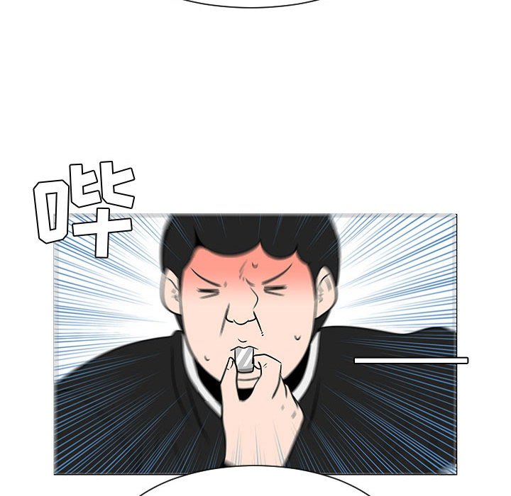 第52話 - 第61张