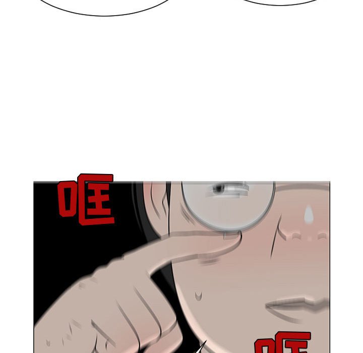 第52話 - 第80张