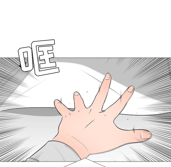 第52話 - 第91张