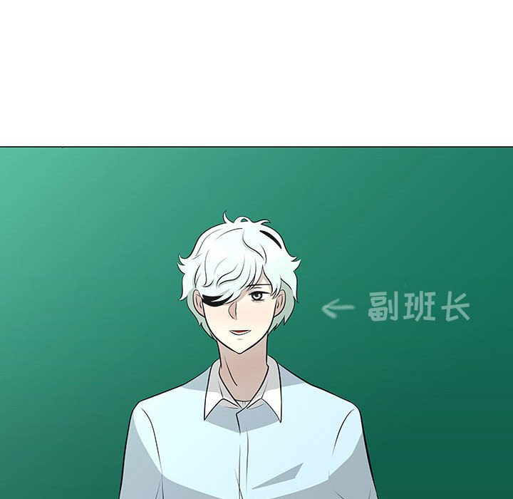 第52話 - 第99张